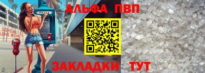 mdpv Донецк