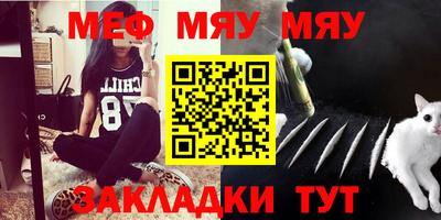 амфетамин Донской