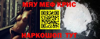 метадон Дубна
