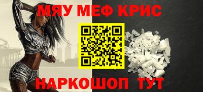 mdpv Донецк