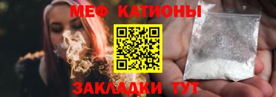 амфетамин Донской
