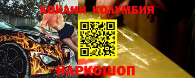 метадон Дубна