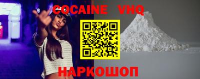 амфетамин Донской