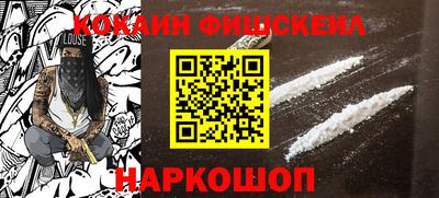 амфетамин Донской