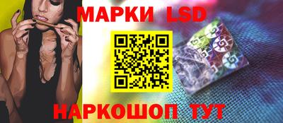 mdpv Донецк