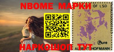 mdpv Донецк