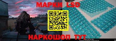 метадон Дубна
