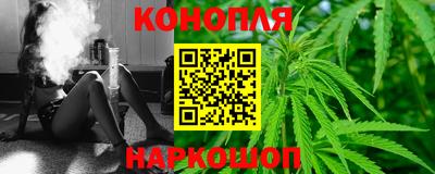 амфетамин Донской