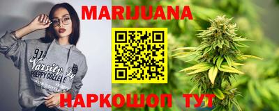метадон Дубна