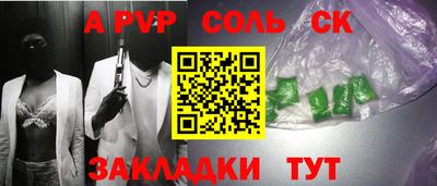 метадон Дубна