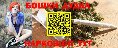 mdpv Донецк