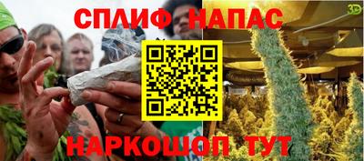 mdpv Донецк