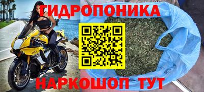 mdpv Донецк