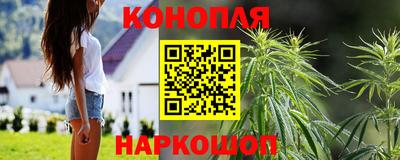 mdpv Донецк