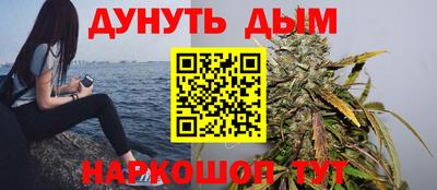 mdpv Донецк