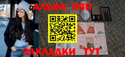 амфетамин Донской