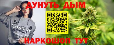 амфетамин Донской