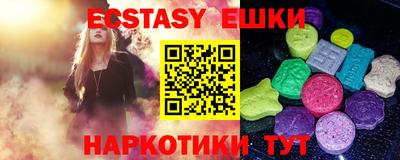 метадон Дубна
