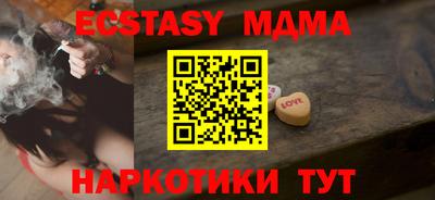 метадон Дубна
