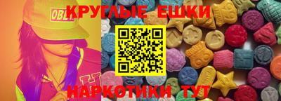 амфетамин Донской