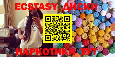 mdpv Донецк