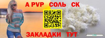 метадон Дубна