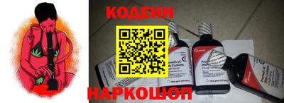 mdpv Донецк