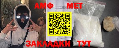 mdpv Донецк