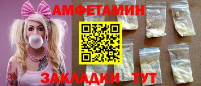 метадон Дубна