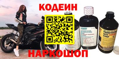 mdpv Донецк