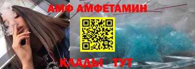 метадон Дубна