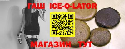 mdpv Донецк