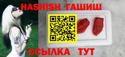 метадон Дубна