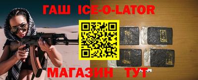 амфетамин Донской