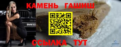mdpv Донецк