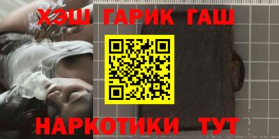 амфетамин Донской