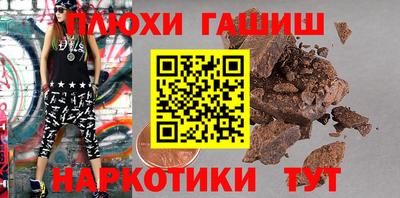 амфетамин Донской