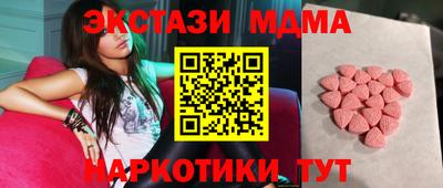 амфетамин Донской