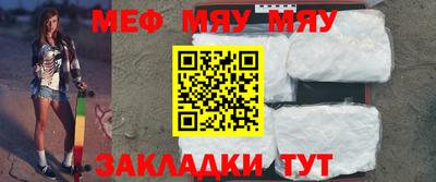 амфетамин Донской