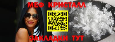 метадон Дубна
