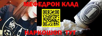 mdpv Донецк