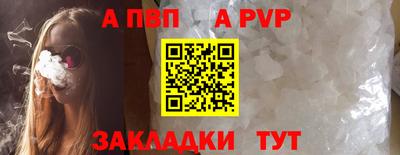 амфетамин Донской
