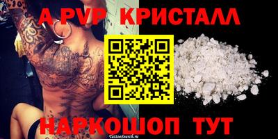 метадон Дубна